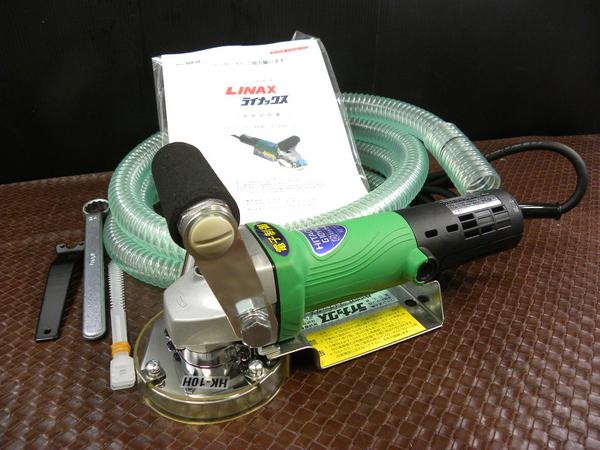 ライナックス ハンディ研削機 ウルトラサンダー Hk 10h ディスクグラインダー 売買されたオークション情報 Yahooの商品情報をアーカイブ公開 オークファン Aucfan Com