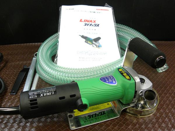 ライナックス ハンディ研削機 ウルトラサンダー Hk 10h ディスクグラインダー 売買されたオークション情報 Yahooの商品情報をアーカイブ公開 オークファン Aucfan Com