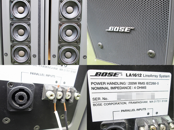 BOSEスピーカーLA1612セット 5.7cmフルレンジx16□58万円 音出OK