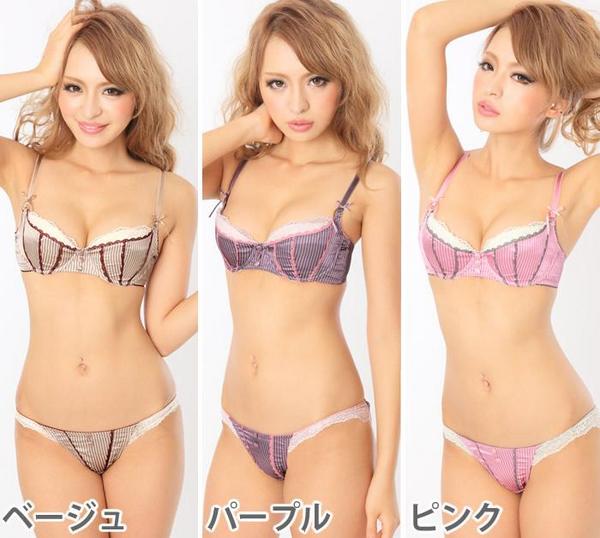 452送料無料C75Absorleチャームブラ＆Tバックショーツ3点set紫色