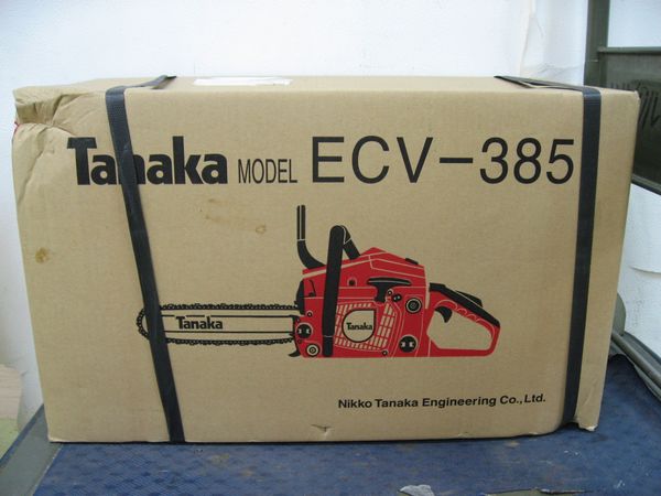 未使用】日工タナカ エンジンチェンソー ECV-385 450mm(チェーンソー 