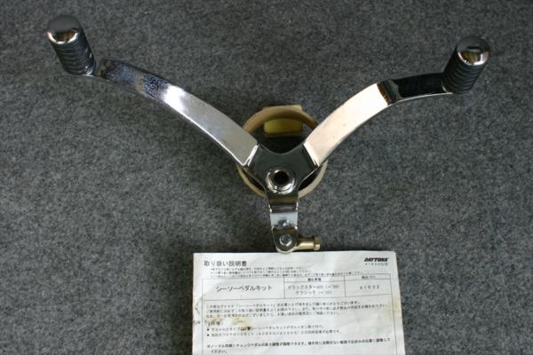 ドラッグスター400/クラシック デイトナ シーソーペダルの入札履歴