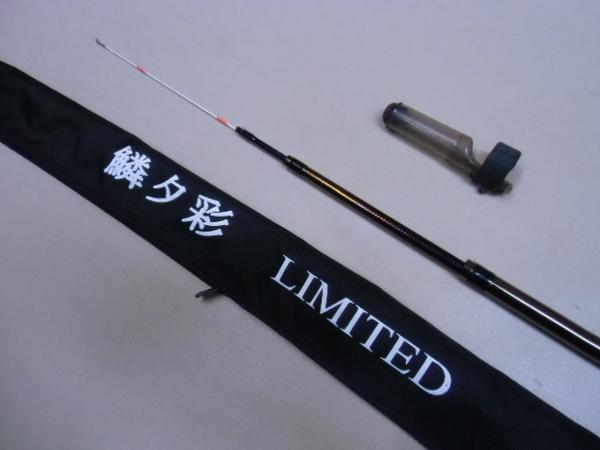 シマノ鱗夕彩リミテッドHF 39-45Z
