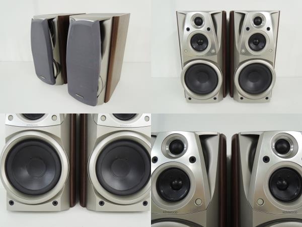KENWOOD ALLORA XM-7MD(DM-WH9/DP-MH9/C-H9/A-H9)コンポY1025526