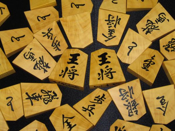 将棋、駒、長禄、彫埋、未使用、月山、未使用 【公式通販】