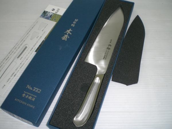 ☆【未使用】 木屋 高級包丁 全身鍛造 ステンレス鎌型 18cm☆/H(洋出刃