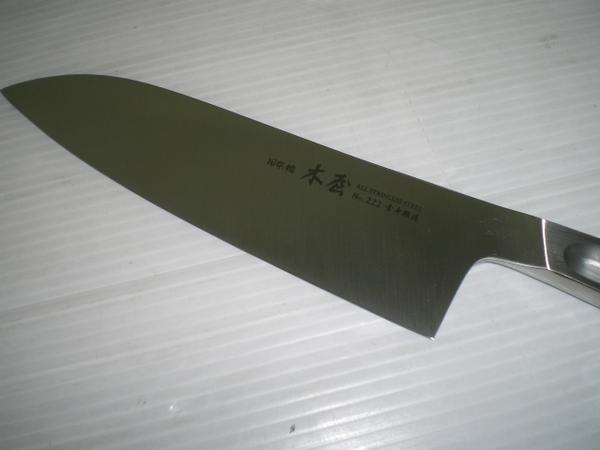 ☆【未使用】 木屋 高級包丁 全身鍛造 ステンレス鎌型 18cm☆/H(洋出刃