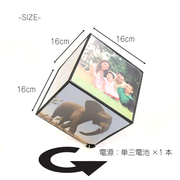 ぐるぐるフォトフレーム 4l1sh4uj4f インテリア小物 Saddam Com Br