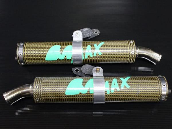 激安！NSR250用M-MAX製カーボンサイレンサー！MC21/MC28(マフラー本体