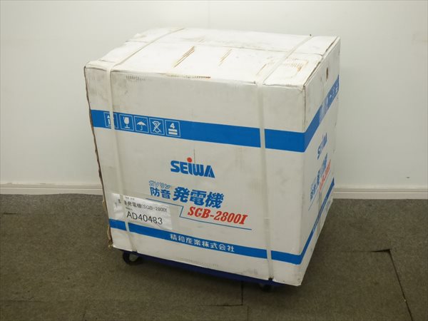 精和産業　セイワ 防音型 インバーター発電機 SGB-2800I ジャンク品 精和産業 セイワ 防音型 インバーター発電機 SGB-2800I ジャンク品