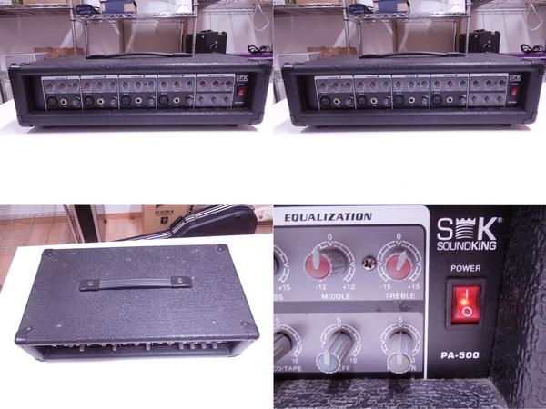 SOUNDKING PA-500 2台 美品 動作確認ok 2026年最新】soundking pa-500