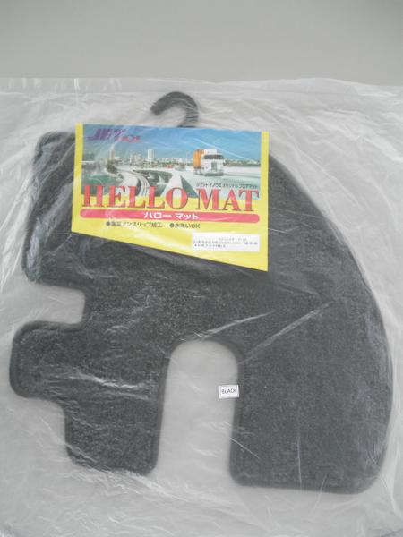 【運転席マット】いすゞ NEWエルフ 標準車 ブラック