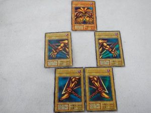 エクゾディアのYahoo!オークション(旧ヤフオク!)の相場・価格を見る 