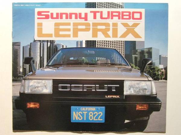 日産サニーsunnyターボルプリカタログ 19年 サニー 売買されたオークション情報 Yahooの商品情報をアーカイブ公開 オークファン Aucfan Com