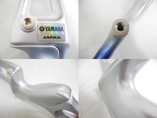 アーチェリー YAMAHA SUPER-FEEL FORGED TYPE C 右手用 T1154073