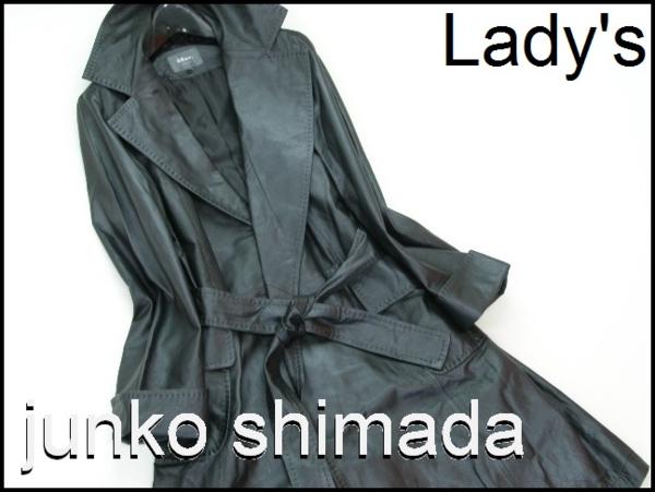 H6089H▼新品難 49AV(ジュンコシマダ)シープレザーコート 38黒▼