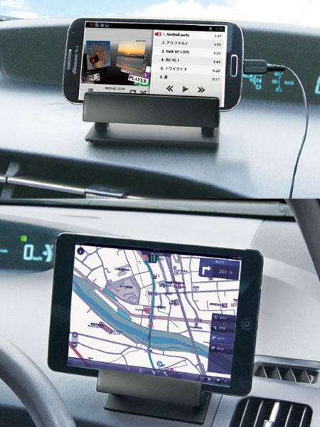 車載用 スマホ タブレットスタンド ホルダー 角度調整付き At 32 ホルダー 売買されたオークション情報 Yahooの商品情報をアーカイブ公開 オークファン Aucfan Com