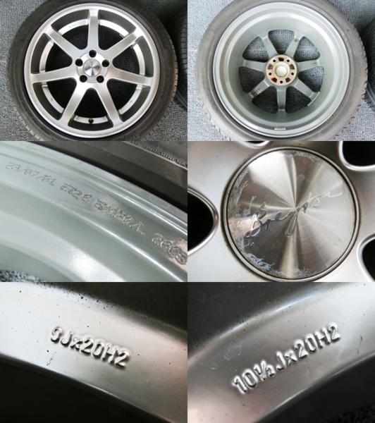 激安!】ブレイトン ビジョン 20インチホイール PCD120 BMW等(ラジアル 