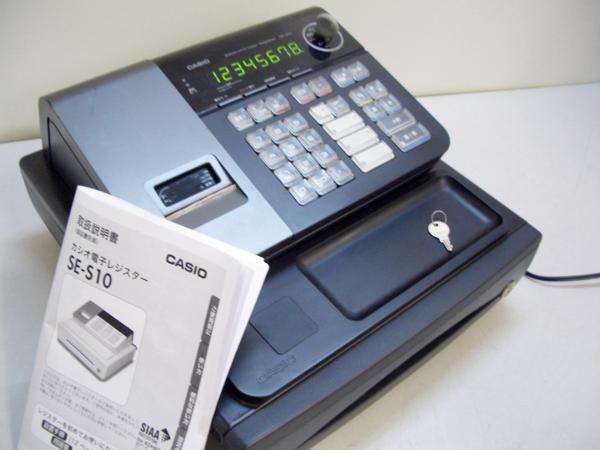 Casio 電子レジスター Se S10 設定 ドロアキー 取説付き レジスタ 売買されたオークション情報 Yahooの商品情報をアーカイブ公開 オークファン Aucfan Com