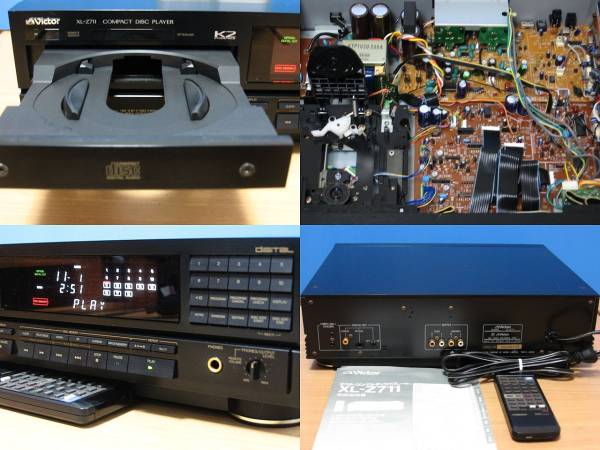 Victor 名機 メンテ済 動作良好 高音質 CDプレーヤー XL-Z711の入札
