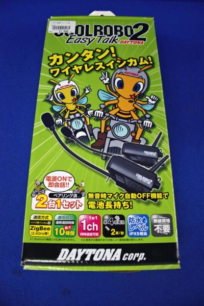 ★中古品★インカム　デイトナ　COOLROBO　イージートーク2 デイトナ DAYTONA イージートーク3 バイク用インカム ☆美 メルカリ