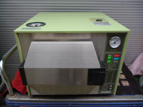 ユヤマクレーブ 全自動小型高圧蒸気滅菌庫 YS-A-C101
