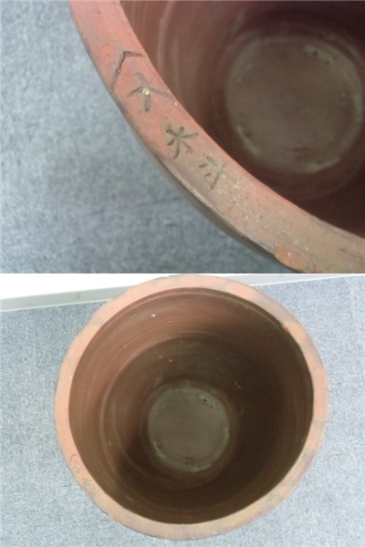水漏れなし】特大 甕 かめ 陶器 昭和レトロ メダカ鉢 水鉢 傘立て