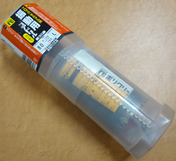 ●ミヤナガPC振動用コアカッター PCSW80C ドリル付き 中古 電動工具 工具、DIY用品