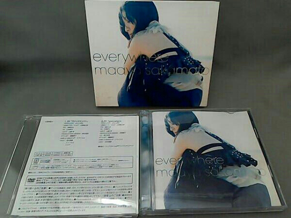 坂本真綾 15周年記念ベストアルバム Everywhere 初回盤 声優 売買されたオークション情報 Yahooの商品情報をアーカイブ公開 オークファン Aucfan Com