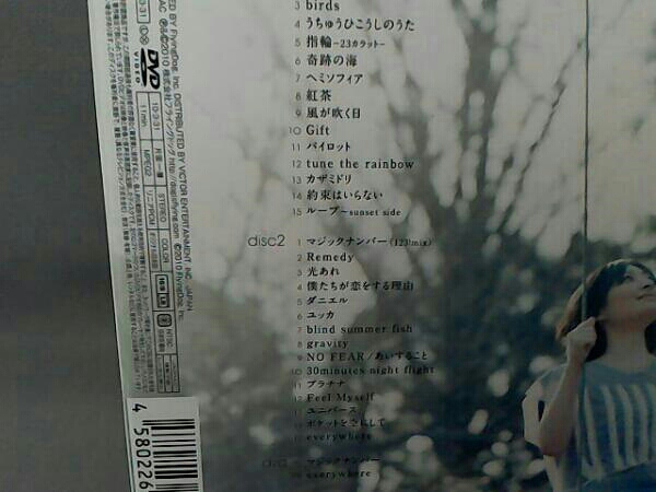 坂本真綾 15周年記念ベストアルバム Everywhere 初回盤 声優 売買されたオークション情報 Yahooの商品情報をアーカイブ公開 オークファン Aucfan Com