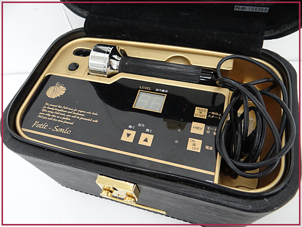 1円 Christine Schrammek Japan petit sonic 美容器 中古(フェイスケア 