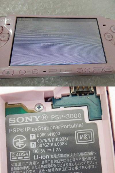 現状/初期動作確認済 PSP-3000 本体 ブロッサム ピンク[梱0.1]