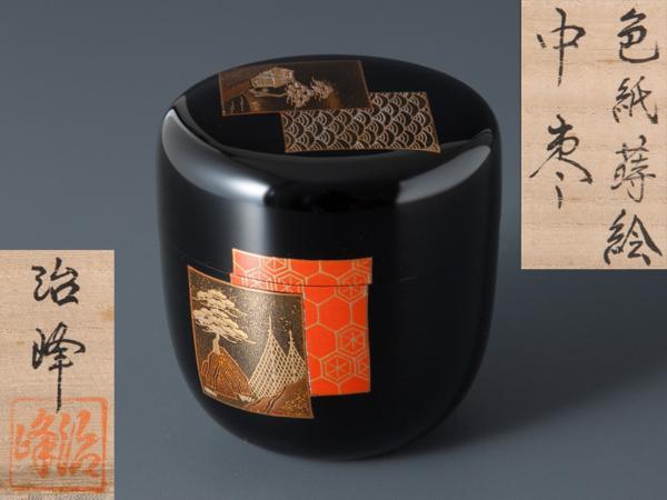 五】蒔絵師 池端治峰 『色紙蒔絵中棗』 作歴付 共箱(棗)｜売買された