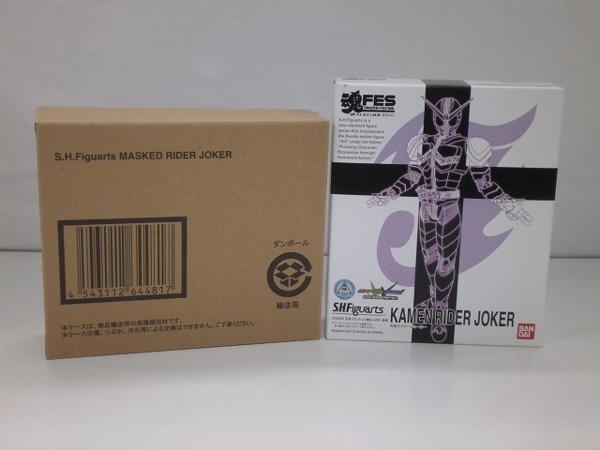限定 S.H.Figuarts [仮面ライダージョーカー] / ダブル W 未開封