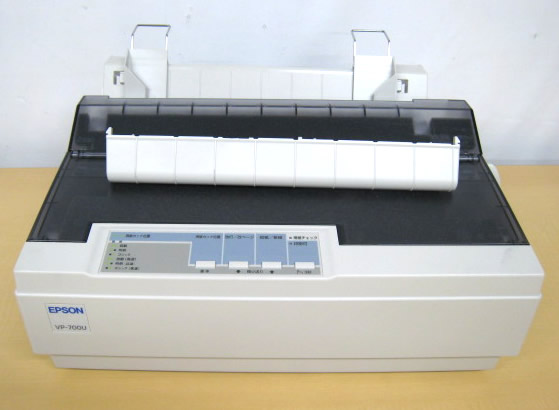 EPSON ドットインパクトプリンターVP-700U 複写伝表印刷に最適♪