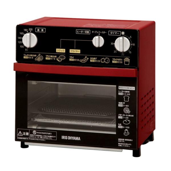 SSYS01846 アイリスオーヤマ ノンフライ熱風オーブンFVH-D3A-R