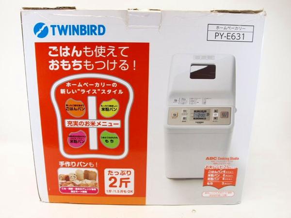 1円～[新品]ツインバード ホームベーカリー 2斤対応 PY-E631W