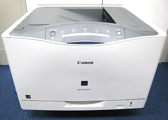 ★限定１台 Canon A3カラーレーザープリンター LBP9200C 動作品