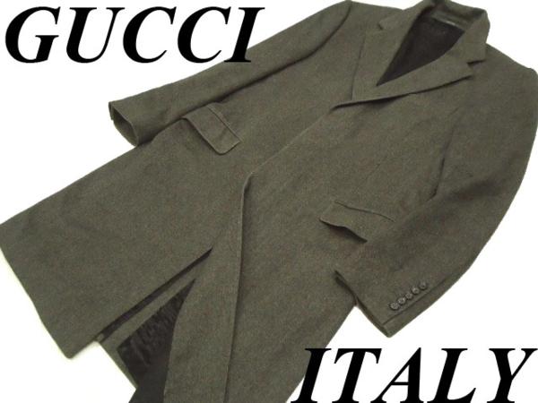 0302-10 定価20万円↑【グッチ GUCCI】 ウールチェスターコート