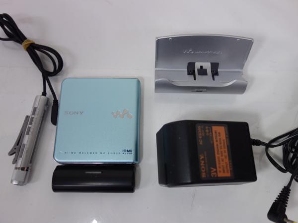 Sony MZ-EH930 – LonelyMachines SONY Hi-MD WALKMAN MZ-EH930 ブルー