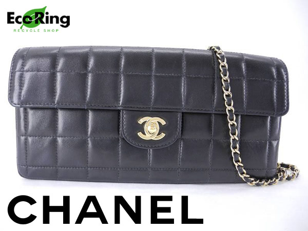 1円 シャネル チョコバー チェーン セミショルダーバッグ AB580