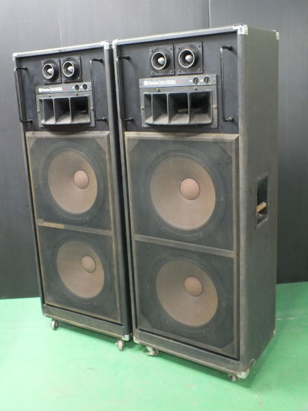 ☆Clarion MS-0500A PAスピーカー☆現状品☆(スピーカー)｜売買された