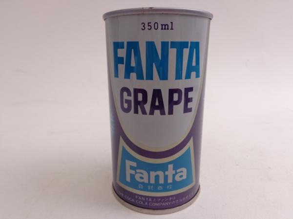 レトロ缶 ファンタ グレープ 350ml 空き缶 プルタブ付き(コカ・コーラ