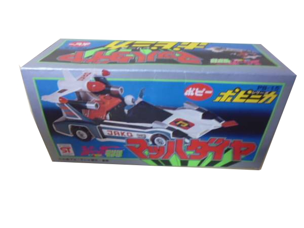 ポピー 超合金 ゲッターロボ ゲッター1 Yahoo!オークション ゲッター