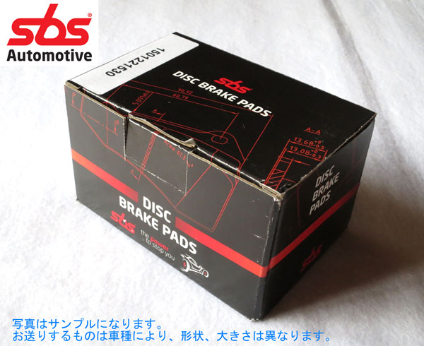 PEUGEOT 307 T5NFU AT車 Fブレーキパッド[即納]_1