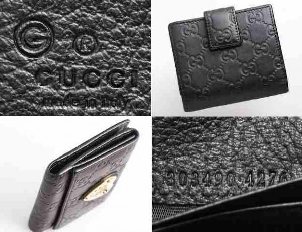 Y5010E 本物 グッチ シマ 本革 Ｗホック 二つ折 財布 良品