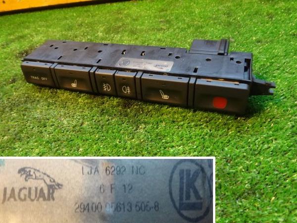 ジャガー　XK8　クーペ・JEDA・ハザードスイッチ他・即発送