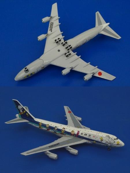 Ana スヌーピージェット 1 500 47 Ja61 飛行機模型 民間航空機 売買されたオークション情報 Yahooの商品情報をアーカイブ公開 オークファン Aucfan Com