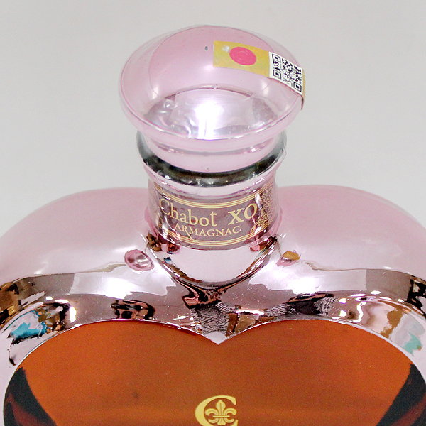 ☆古酒1円～ Chabot(シャボー) XO ハート ピンク o5d0682