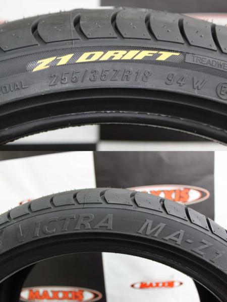 MAXXIS マキシス MA-Z1 DRIFT 255/35ZR18 255/35R18 94W UHP